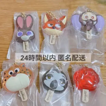 주토피아 / 아이스캔디 참 전 6종 컴플리트