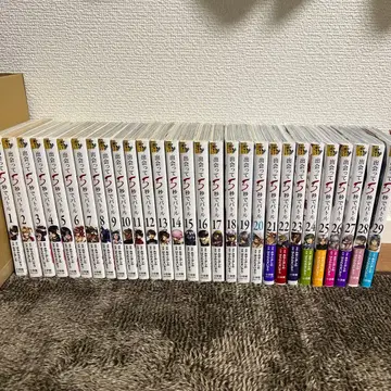 만난 지 5초 만에 배틀 1-29권