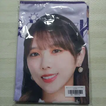 노기자카46 개별 담요 요다 유키