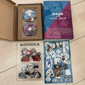 블루 록 29권 특장판 특전 카이저 네스 공식 응원 세트