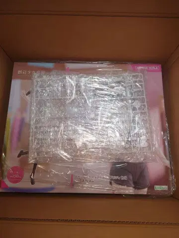 그란데스케일 드레스업 바디 겐나이 아오 특전 포함 미개봉 미사용품