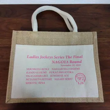 2025 여성용 조키 시리즈 더 파이널 오리지널 토트백