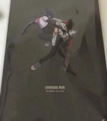 [미개봉 새상품] 미개봉 극장판 체인소 맨 레제편 팜플렛 영화