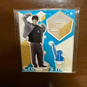 무대 크리에이터즈 하이 아카자와 토우 아크릴 스탠드