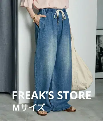 워시 가공 이지 데님 팬츠 터콰이즈 블루 M 사이즈