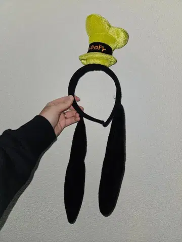 단종 미사용 레어 착용 1회 구피 모자 머리띠