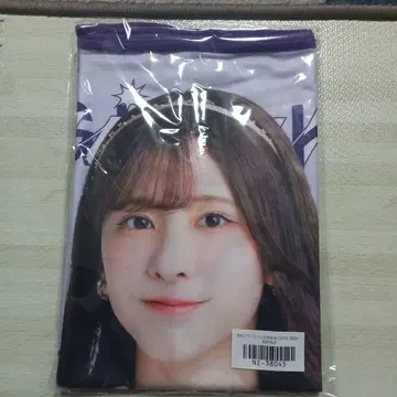 노기자카46 개별 담요 스가와라 사츠키