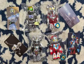 [ 시리즈 42.44.45.46 ] 베어브릭 내부 가방 미개봉 카드 포함