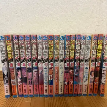 슬램덩크 19권 세트