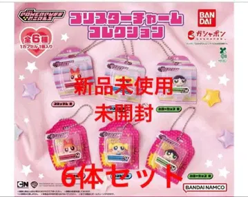 파워퍼프걸 버블스 블리스터 참 동시 발송으로 인한 한정 가격