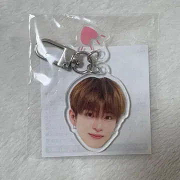 treasure 아사히 얼굴 아크릴 키링 캡슐 토이 기쁨