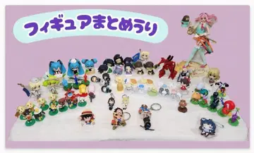 피규어 묶음 판매 (낱개 판매 불가)