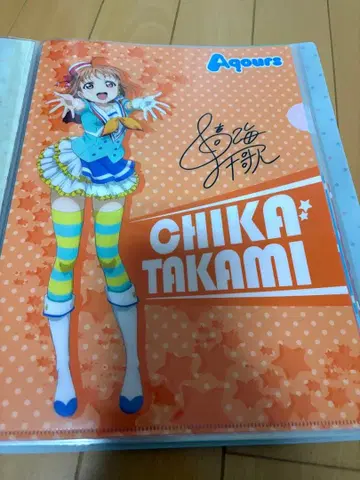 러브 라이브 선샤인 클리어 파일 세븐일레븐 혜택