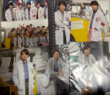 아라시의 와쿠와쿠 학교 2019 아라시 클리어 파일 세트