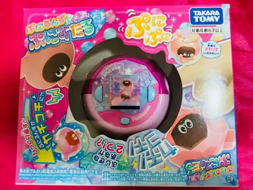 푸니스타루 핑크