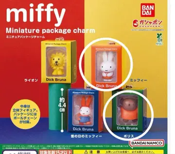 miffy 미니어처 패키지 참 2개 세트