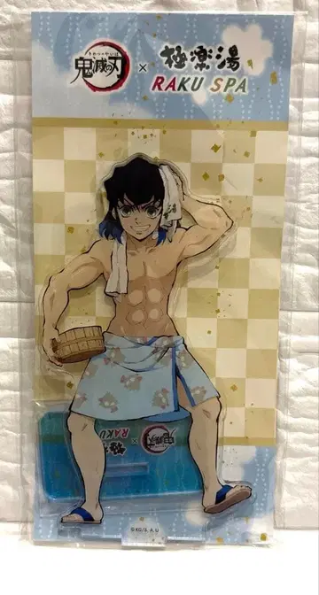 귀멸의 칼날 하시비라 이노스케 극락탕 아크릴 스탠드