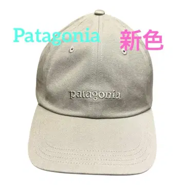 patagonia 베이지 Trad Cap 새상품 신색상 즉시 발송