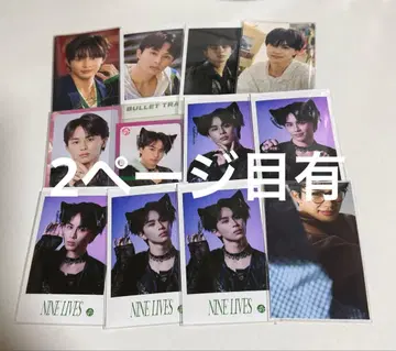 초특급 쿠사카와 타쿠야 묶음 판매