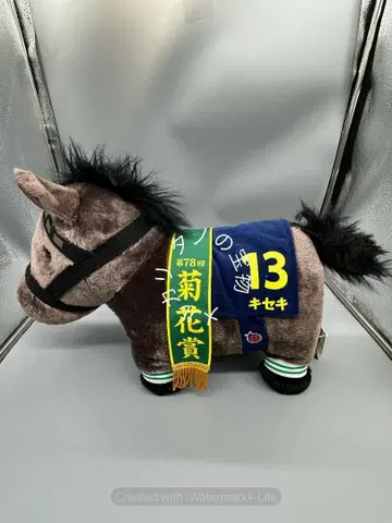 정품 서러브레드 컬렉션 키세키 BIG 봉제 인형