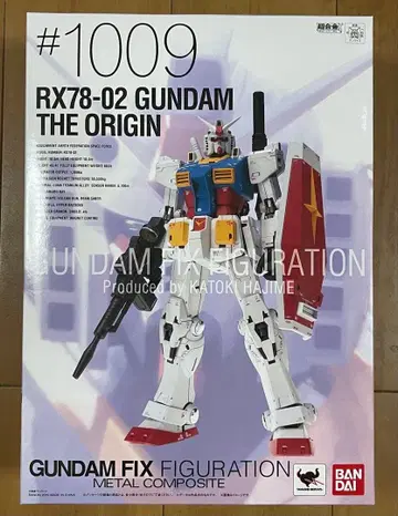 미개봉품 건담 FIX 메탈 컴포짓 시리즈 오리진 건담