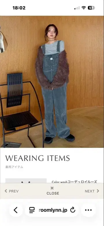 시루무린 코듀로이 오버롤