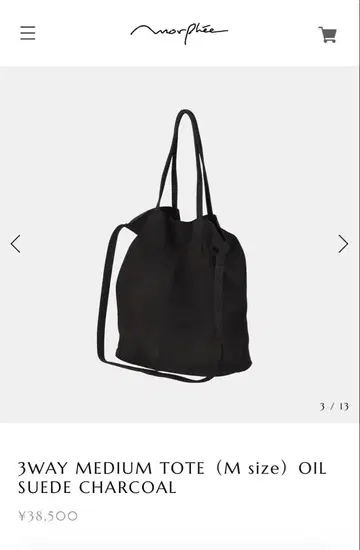 3WAY MEDIUM TOTE OIL SUEDE CHARCOAL