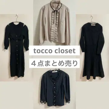 여성용 묶음 판매 토코 클로젯 블라우스 원피스 페미닌