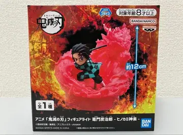 귀멸의 칼날 피규어 라이트 카마도 탄지로 히노카미 카구라