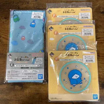 오분구와 함께 제일복권 러버 컬렉션과 유용한 컬렉션