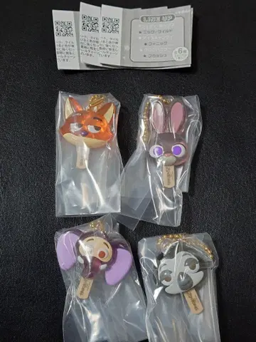 주토피아 아이스캔디 참 4개 세트 닉 주디