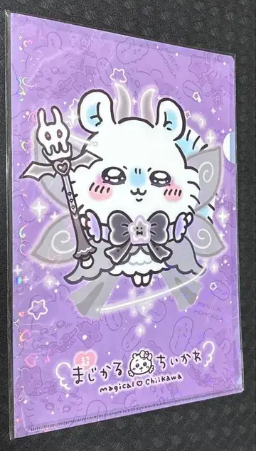 모몽가 [ 한정판 클리어 파일 ]