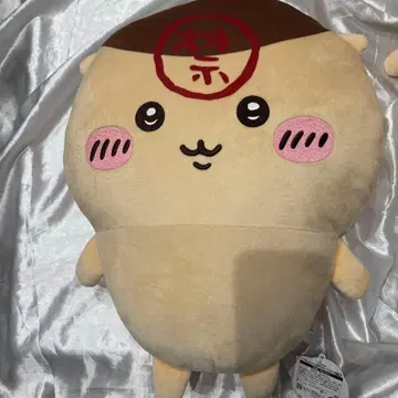미사용 새상품 치이카와 밤만쥬 초 BIG 봉제 인형