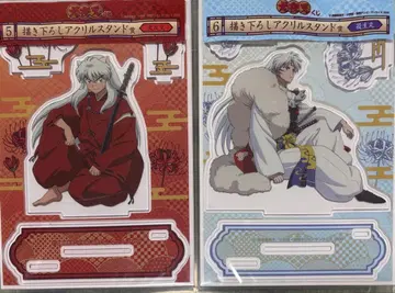 이누야샤 셋쇼마루 아크릴 스탠드 2개 세트