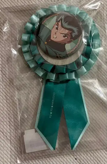 유유백서 복권 크리프 B상 로제타 (캔뱃지) 유스케