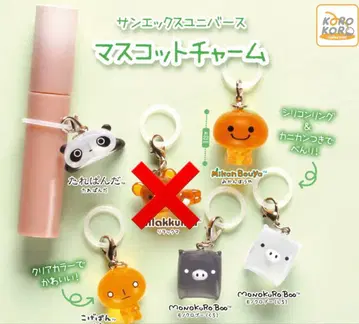 산엑스 유니버스 마스코트 참