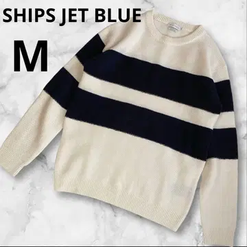 SHIPS JET BLUE 보더 니트 세탁 가능한 워셔블 크루넥 M