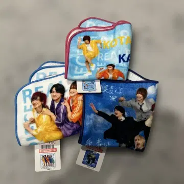 리얼 피스 핸드 타월 3개 세트