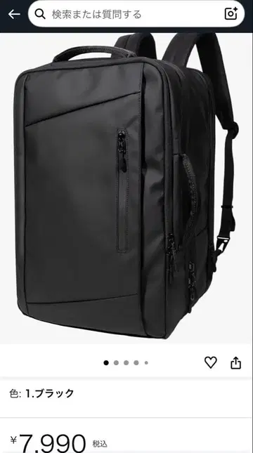 EXCITECH 4WAY 하이 스펙 백팩 블랙