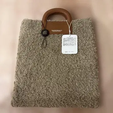 THEATRE PRODUCTS 베이지 핸드백