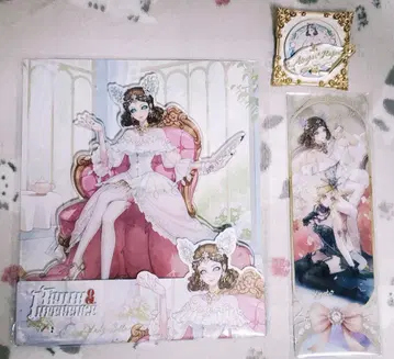 제5인격 오프라인 팩 굿즈