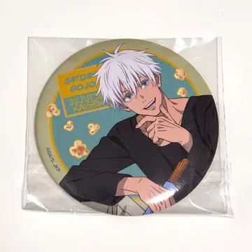 고죠 사토루 주술회전 세가 럭키 쿠지 캔뱃지