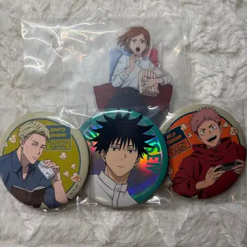 주술회전 세가 럭키 쿠지 묶음 판매