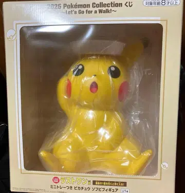 2025 포켓몬 컬렉션 피카츄 라스트 원상