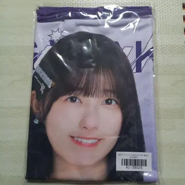 노기자카46 개별 담요 이오키 마오