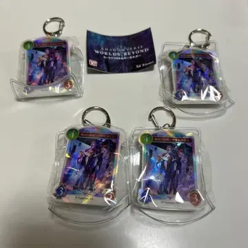 섀도우버스 WB 카드 아크릴 키링 마젤베인 4종 세트