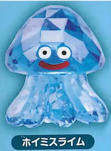 드래곤 퀘스트 크리스탈 몬스터즈 다이아컷 버전 호이미 슬라임