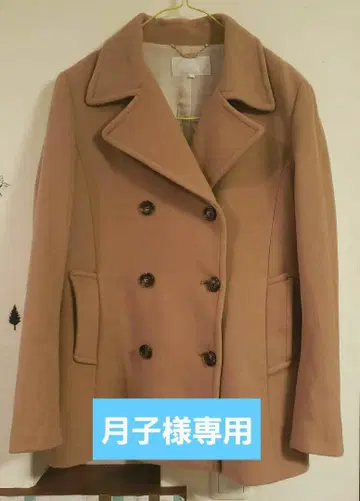 베이지 더블 브레스트 피 코트