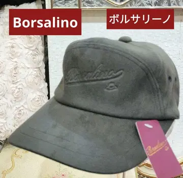 [ Borsalino ] 볼사리노 캡 모자