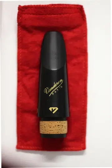 BD4HD 클라리넷 마우스피스